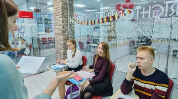 Центр иностранных языков YES на шоссе Энтузиастов изображение 3