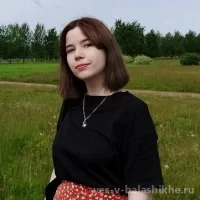Буслаева Юлия