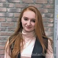 Щекина Полина